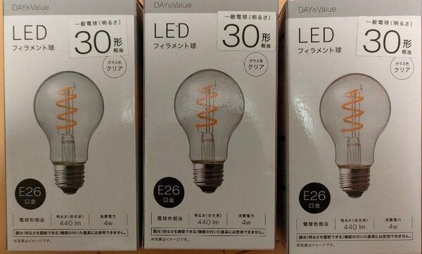 LEDフィラメント球