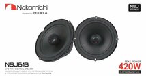 ■USA Audio■ナカミチ Nakamichi NSJシリーズ NSJ613 16.5cm（6.5インチ）Max.420W●保証付●税込_画像2