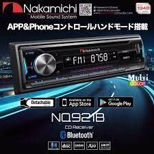 #USA Audio# Nakamichi Nakamichi AV deck NQ921B* smart phone Appli . operation possibility *Bluetooth/DVD/CD/USB/AM/FM/AUX-IN* with guarantee * tax included 