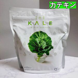 キューサイ カテキン ザ・ケール 青汁 粉末 420g 60杯分 おいしい 1袋