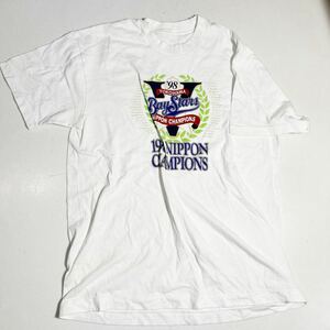 横浜ベイスターズ baystars 1998 日本シリーズ 優勝記念 Tシャツ フリーサイズ