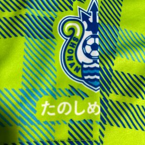 湘南ベルマーレ bellmare オフィシャル official DAZN ダゾーン コラボ 50周年 応援用シャツ フリーサイズ 非売品の画像5