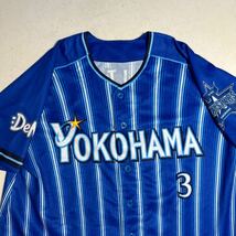 横浜DeNAベイスターズ dena baystars オフィシャル official ユニフォーム Mサイズ_画像2