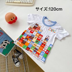 新品！アンパンマン、 T-シャツ、トップス、半袖　コットン100%、青襟ブロック　　サイズ:120cm