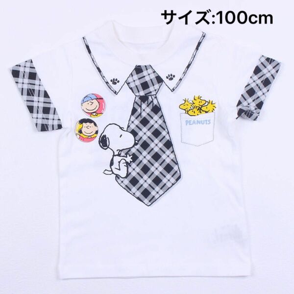 新品！未使用！可愛い、ネクタイ絵柄、SNOOPY、スヌーピー　キッズ シャツ、Tシャツ　　サイズ:100cm