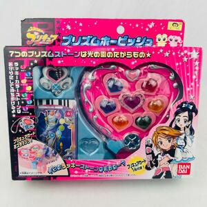 【送料込み】ふたりはプリキュア プリズムホーピッシュ バンダイ ヒーロー おもちゃ 希少 レア アニメ グッズ 動作品 ＃572977