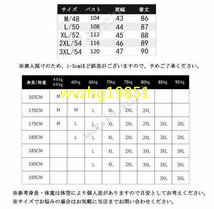 LHW1083★秋冬 紳士用 チェスターコート メンズ テーラードジャケット シングル ブレザー スーツ 通勤 ウール ビジネスマン サイズM-3XL_画像5