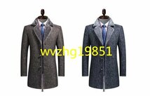 新品*メンズ ビジネスコート 新品ロングコート 厚手 ウール テーラードジャケット 裏ボア 高級 セレブ　WOOL 紳士スーツ M~4XL_画像6