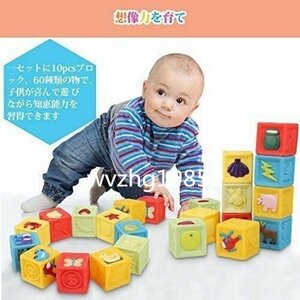  baby loading tree sounding toy soft . image power ... intellectual training toy present child care place color figure weather animal vehicle 