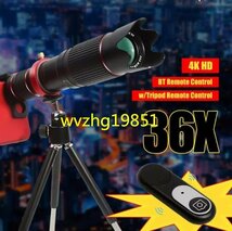 cjx215★望遠レンズ ALLOET 4K HD36X 光学ズームカメラレンズ iPhone用 モバイル望遠鏡 電話11Xスマートフォン 携帯電話_画像1