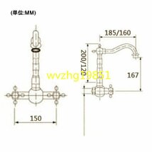 蛇口 キッチン用 混合水栓 壁付き 真鍮製 シングルレバー 混合水栓 180°回転 洗面台丶キッチン丶浴室兼用水栓 洗面台 水道 オシャレな蛇口_画像7