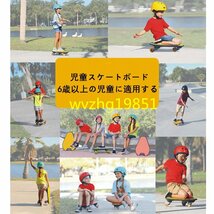 児童スケートボード コンプリートセット 児童スケートボード 児童ストリート ボード 児童スポーツ 【未使用】グリーン_画像3