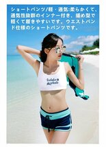 ラッシュガード ペア カップル ペアルック ペア水着 メンズ レディース 上下セット セットアップ　おしゃれ ☆M~3XLサイズ選択/1点_画像6