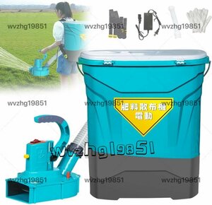  fertilizer dispenser electric back carrier type . sand battery type granule applicator agriculture for bait .. capacity 25L scattering range 5m multifunction s