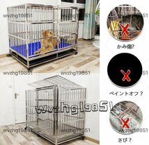 犬用ケージ あらゆる種類のペットの犬と猫に適したステンレス製の犬用ケージ、大型犬と犬用ケージ (Size : 110*72*95cm)_画像3