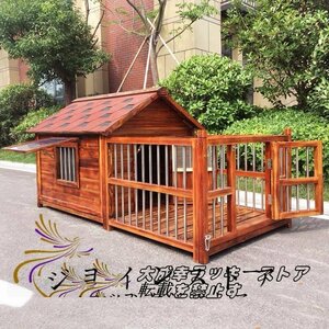 美品登場☆ 犬小屋 丈夫 ペットハウス 防水 屋外 豪華別荘 快適な空間 中型犬用 野外通気性 耐磨耗 簡単組立 ドアと窓付きの犬用犬小屋