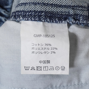 GRAMICCI × URBAN RESEARCH ROSSO MEN 別注 COOLMAX デニム NN-PANTS【M】グラミチ アーバンリサーチ コラボ URBAN RESEARCH GMP-18S125の画像8