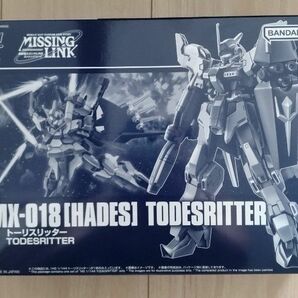 ＨＧ 1/144 トーリスリッター　新品未開封品