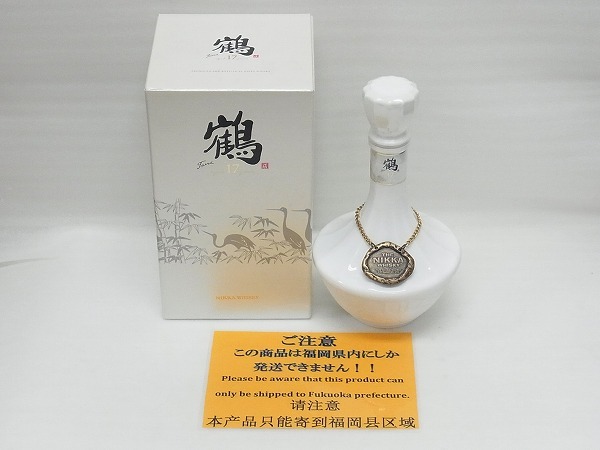 Yahoo!オークション -「ニッカ 鶴 陶器」(ウイスキー