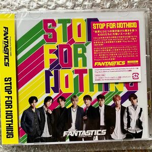 初回仕様 DVD付 FANTASTICS from EXILE TRIBE CD+DVD/STOP FOR NOTHING 