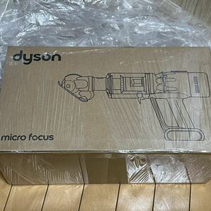 （未使用品） ダイソン　HH17　ハンディクリーナー　コードレス　サイクロン式　掃除機　Micro Focus Clean dyson　メーカー保証付　(S-35)