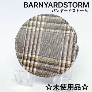 ☆未使用品☆ 【BARNYARDSTORM】バンヤードストーム　 コインケース 小銭入れ