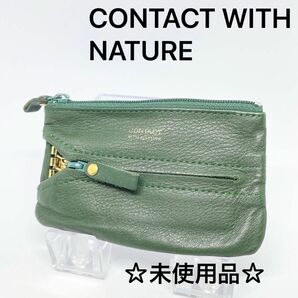 【CONTACT WITH NATURE】 コンタクト　キーケース　小銭入れ付き