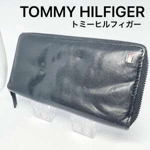 【TOMMY HILFIGER】トミーヒルフィガー 長財布 ラウンドファスナー レザー　ウォレット