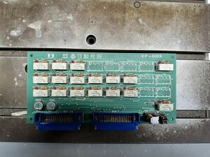 春日製作所 インターフェース基板 IOボード リレー基板 KP-0103 NV2 動作確認済み