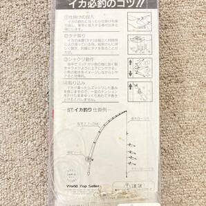 B◆未使用◇YO-ZURI ヨーヅリ 赤イカ４本付 x 30個 ヤマシタ KA14-1IW プラ角 5本付 x 25個 イカ釣り 餌木 エギング 大量まとめ ◆の画像7