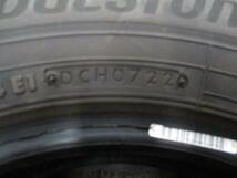 中古タイヤ　145/80R13　ブリヂストン　2022年　サマー　4本セット_画像5