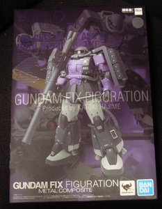 バンダイ 機動戦士ガンダム THE ORIGIN GUNDAM FIX FIGURATION METAL COMPOSITE MS-06R-1A 高機動型ザクII #1024 (箱小難・未開封) 超合金