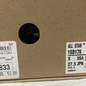 converse コンバース ALL STAR 100 L.L.Bean HI 27.5cm （27cm以下の方推奨）の画像9