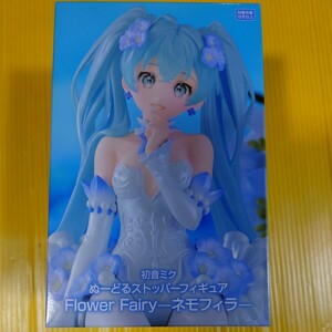 初音ミク　ぬーどるストッパーフィギュア　Flower　Fairy〜 ネモフィラ〜