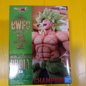 ドラゴンボール超　BANPRESTO WORLD FIGURE COLOSSEUM 造形天下一武道会2 SPECIAL BROLY（ブロリーフィギュア） 優勝記念作品　