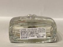 I4D029◆新品同様◆ エフエムジー&ミッション LYRD ハニーサックス ブロッサム オードパルファン EDP 香水 50ml_画像5