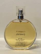 I4D033◆ シャネル CHANEL チャンス CHANCE オードゥ トワレット EDT 香水 100ml_画像3