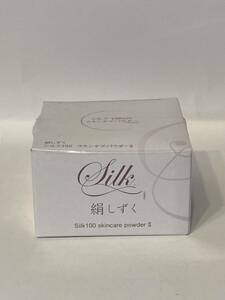 I4D354* new old goods * silk ... silk 100 skin care powder Ⅱ face powder 10g