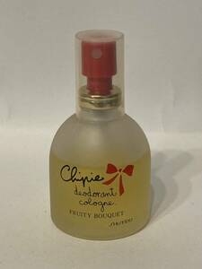 I4D396* Shiseido sipi deodorant cologne full - tea bouquet cologne perfume 60ml