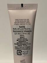 I4D424◆新品同様◆ ナーズ NARS ラディアンスプライマー メーキャップベース 化粧下地 30ml_画像4