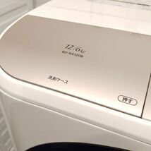 【☆直接引取限定☆動作確認済☆】HITACHI 日立 ドラム式 洗濯乾燥機 BD-NX120BL 洗濯機 乾燥機 洗濯 12kg 乾燥 6kg 1円スタート MA572_画像3