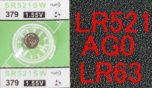 ★即決【送料63円】 1個114円 AG0 LR521 LR63 379 SR互換 アルカリ互換電池 使用推奨期限：2028年12月★