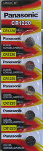 ●【即決送料無料】Panasonic　CR1220 3V　5個830円　★腕時計 ★キーレス ★　体温計：使用推奨期限：2029年12月●