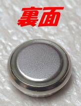 ★新入荷【即決送料63円】1個215円 （CNB)　625A LR9 L1560 V625U MR-9(H-D) 代替品★_画像2