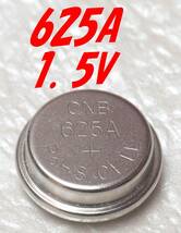 ★新入荷【即決送料63円】1個215円 （CNB)　625A LR9 L1560 V625U MR-9(H-D) 代替品★_画像1