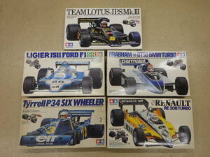 タミヤ　1/20　F1(自動車)モデル　プラモデル5個（SET-21）　