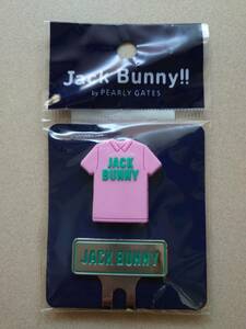 未使用品☆Jack Bunny!!　ジャックバニークリップマーカー ☆