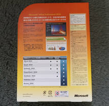 Microsoft Office Professional 2010 日本語 製品版_画像2