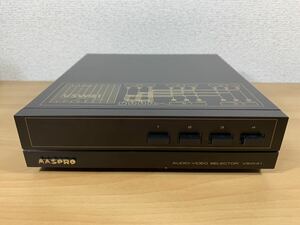 ★動作未確認★ MASPRO マスプロ電工 AUDIO-VIDEO SELECTOR VSW41