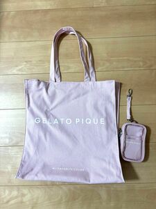 gelato pique ジェラートピケ　ホビートートバッグ　キャリーポーチ　ピンク　アクスタ　道枝駿佑佐久間大介京本大我小瀧望